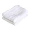 Plain Dyed Bath Towels (65cm * 130cm)